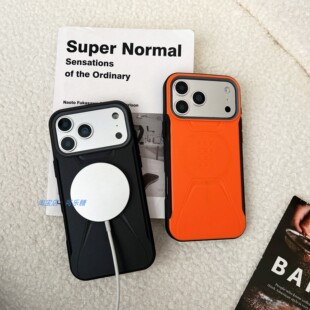 U系列civilian陨石适用iPhone17promax/16pro/15pro/14/13支架磁吸手机壳MagSafe充电耐用光滑防震防滑保护壳