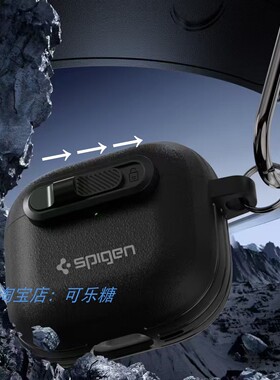 Spigen适用苹果AirPods 4/3/pro 2耳机套挂钩卡扣款保护套三星Galaxy buds3/3 pro锁扣防摔保护壳硬壳