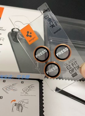 Spigen适用iphone17pro max镜头膜16pro手机镜头保护膜高清16plus