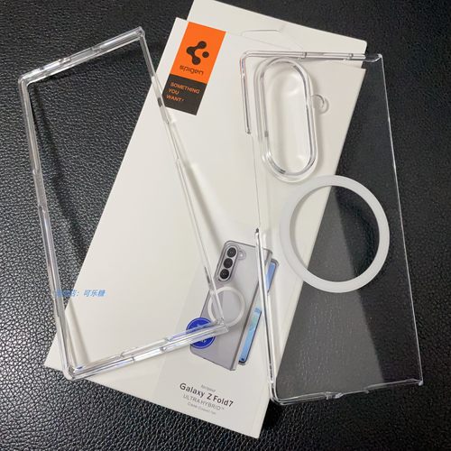 ZFold7磁吸透明手机壳