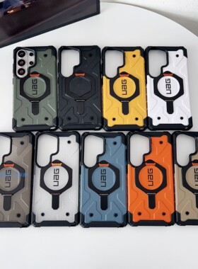 U系列适用三星S26Ultra/ S26Edge手机壳二代探险者支架磁吸Magsafe壳带支架新款全包保护套商务硬壳S26plus