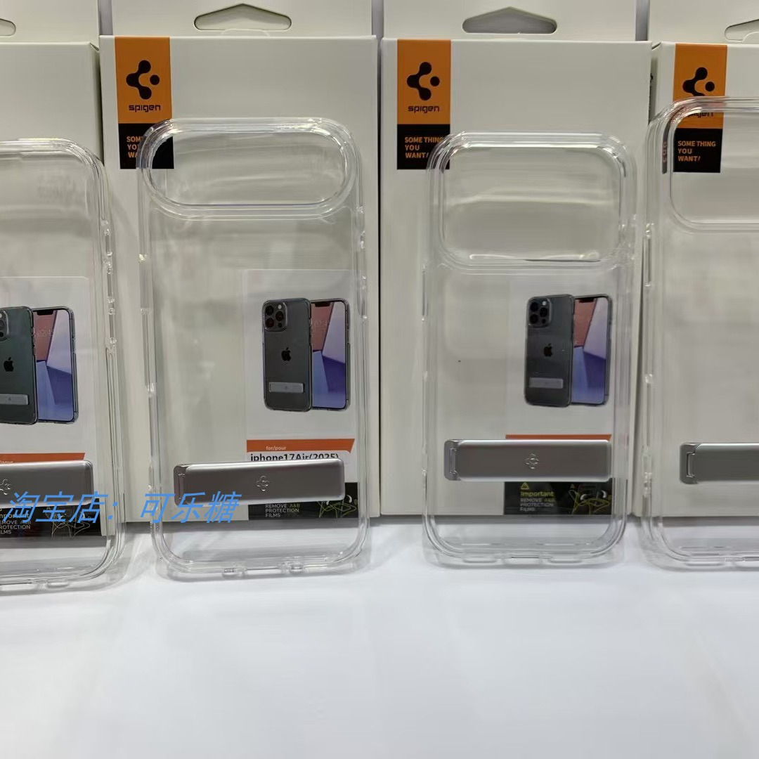 Spigen手机壳防摔适用苹果iPhone17ProMax/17Air/16/15/14/13promax透明硬壳一体式支架保护套12Pro/14plus