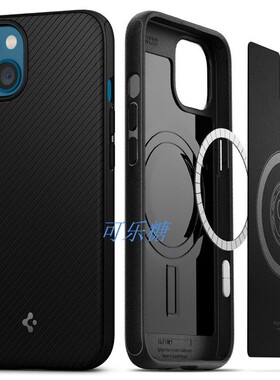 Spigen韩国马格斜纹适用苹果iPhone16 ProMax/17promax/16e/14 plus/15/12Pro MagSafe强磁吸手机壳硅胶软壳