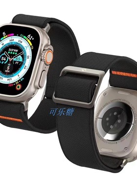 Spigen弹力表带适用于苹果手表Ultra 3/2/1 49mm S11/S10 46mm44m