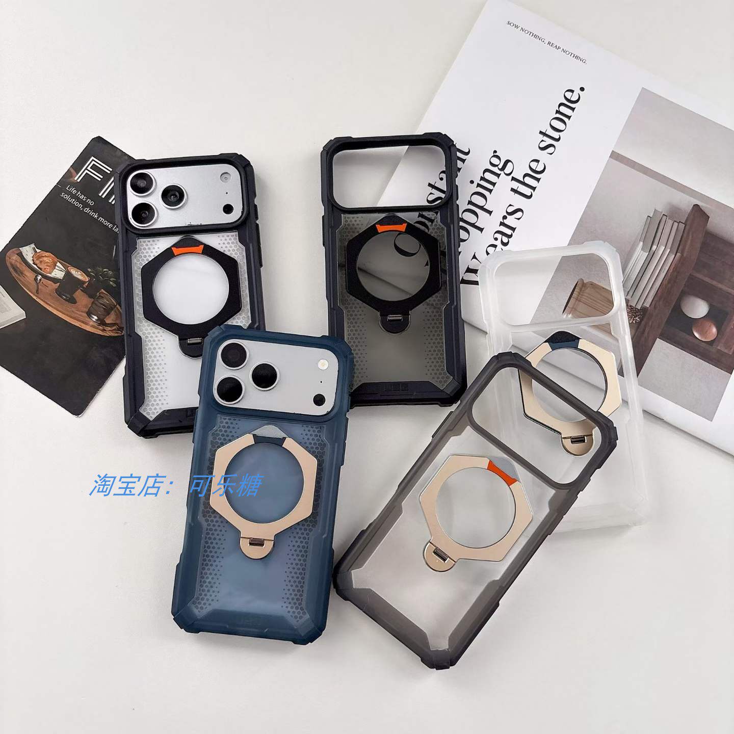 适用iPhone17Pro磁吸旋转支架手机壳16pro支点壳15pro防摔磁吸Magsafe壳13全包保护套14高级感1