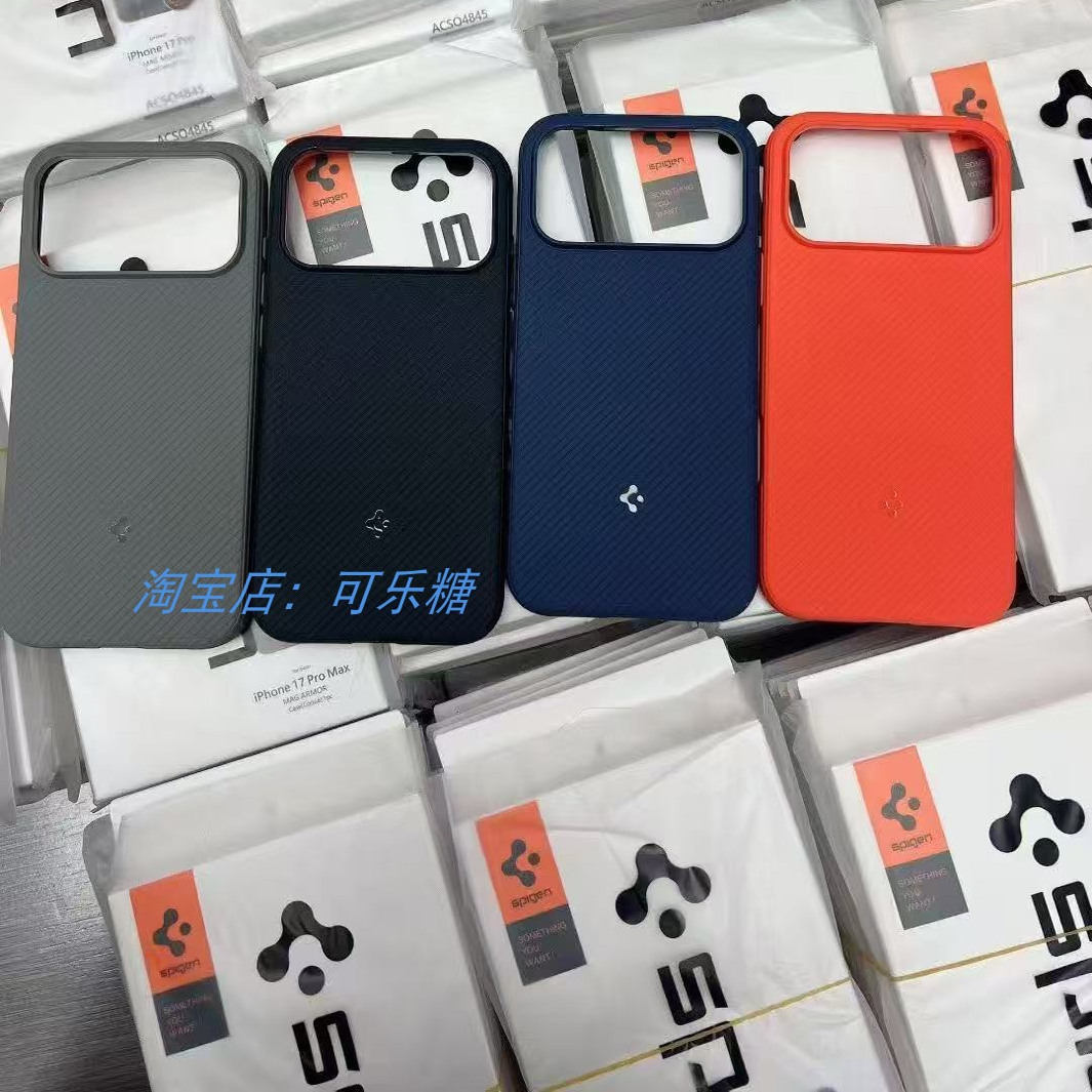 Spigen韩国马格斜纹适用苹果iPhone16 ProMax/17promax/16e/14 plus/15/12Pro MagSafe强磁吸手机壳硅胶软壳