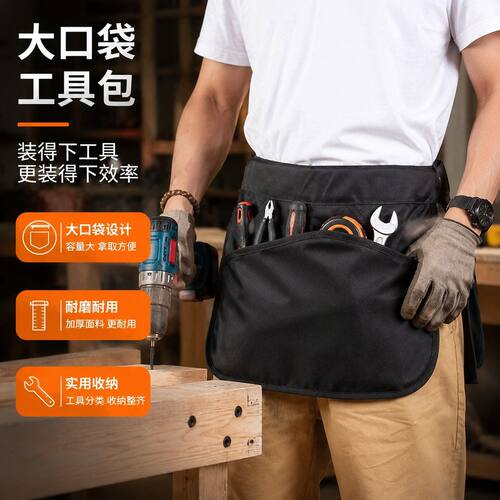 户外休闲百搭多功能腰包维修电工地登山旅行多口袋拉链便捷工具包