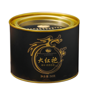 正山堂岩语群山特级大红袍茶叶试饮正宗轻火花香武夷山口粮茶16g