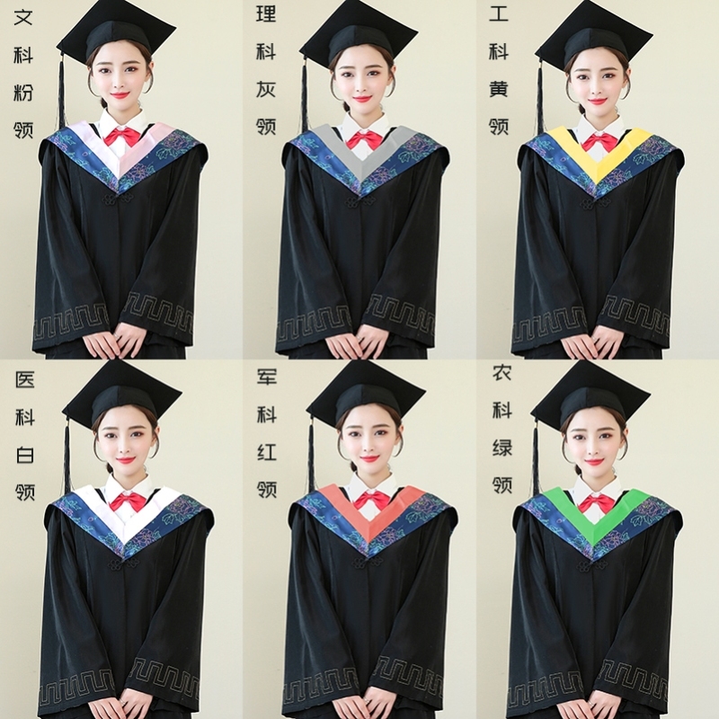 博士学位服大学生高中生理科男女礼服成人学士工科研究生高端硕士