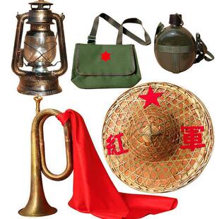 红军纪念品道具医药箱斗笠舞台木制展馆塑料书包话剧长征红缨枪