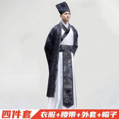 古装男宋朝书生秀才公子服装古代江南才子汉服古装影视剧演出服装