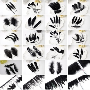 黑色羽毛diy材料毛条婚庆节日火鸡50根婚礼装饰帽子美术课程制作