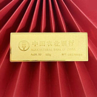 农业银行仿真金条店铺样板柜台50克礼品100克20克影视供奉送礼