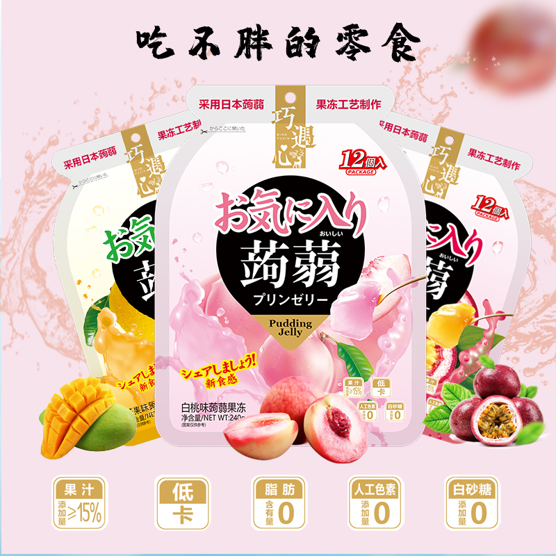 网友分享在meiguo.com的图片