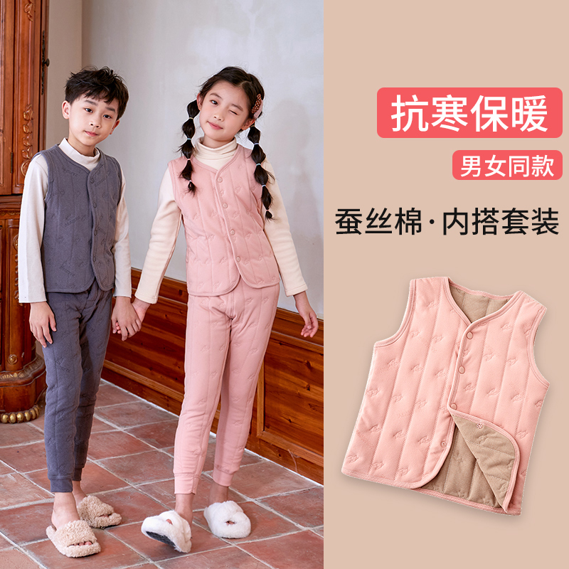 儿童内胆校服神器内胆打底特厚