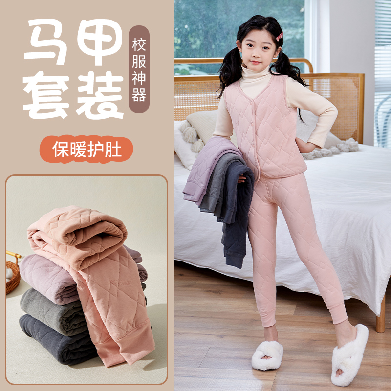 儿童校服神器加绒加厚男女童棉袄