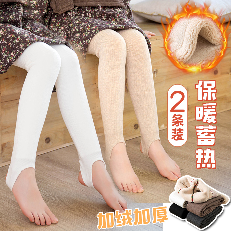 北方特厚抗寒舒适婴儿绒内里打底裤女童白色百搭连裤袜秋冬季外穿