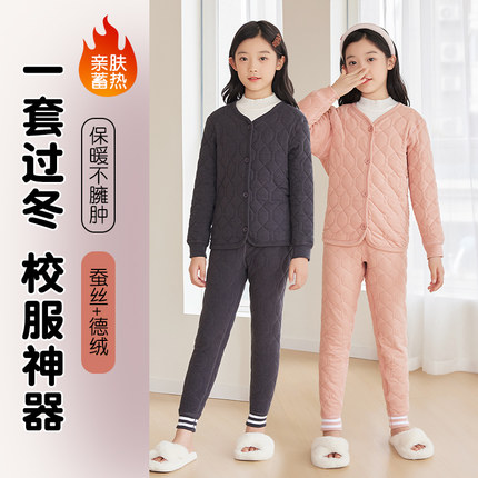 校服神器上衣冬季内搭小学生内胆男女童冬天保暖东北棉袄儿童棉服
