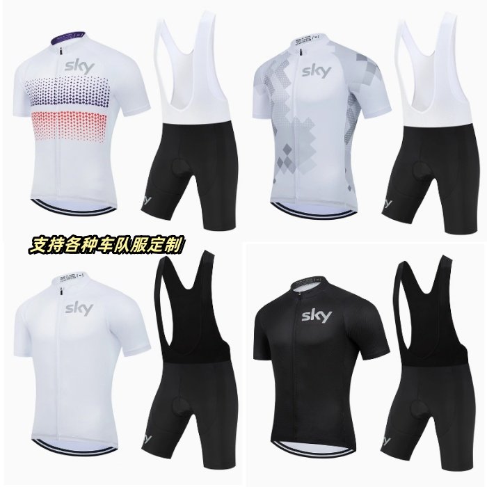 夏季背带短袖运动透气骑行服单车套装骑行上衣山地公路自车队定制