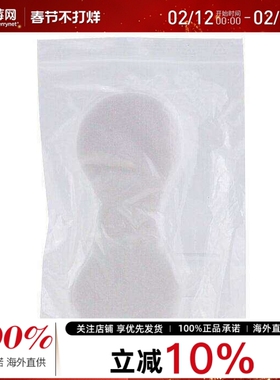 ella bache雅丽-无纺布眼膜 Eyes Patches(营业用产品) 30片
