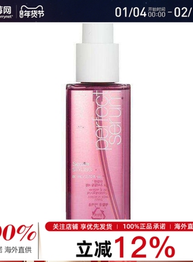 Mise en Scene -完美造型护发油 80ml