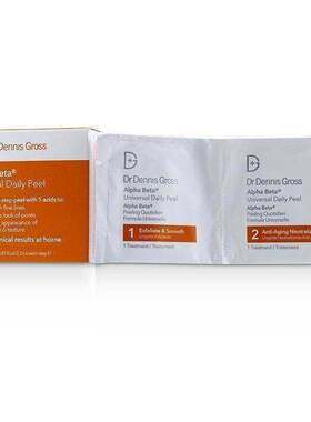 Dr Dennis Gross丹尼斯医生-去角质闭口果酸焕肤棉片5片/盒