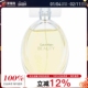 Calvin 100mlCK EDP Klein卡尔文克莱 绝色女士香氛香水Beauty