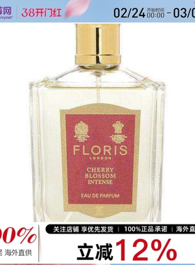 Floris佛罗瑞斯 - 樱花香水喷雾EDP 100ml