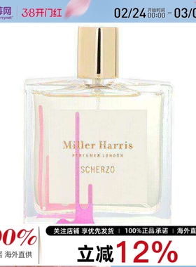 Miller Harris米勒海莉诗- 幻悦香水喷雾 EDP 100ml/3.4oz