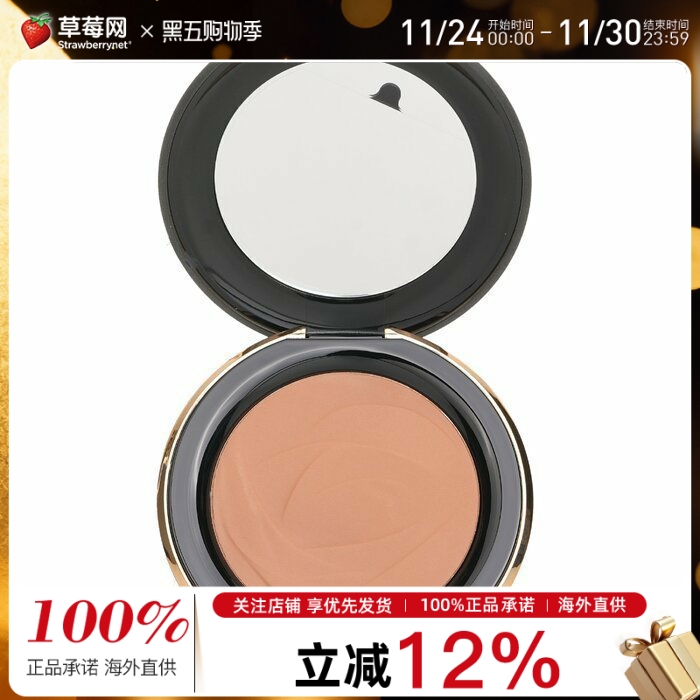 兰蔻 - 新品古铜隔离粉饼# 03 Light Medium 10g