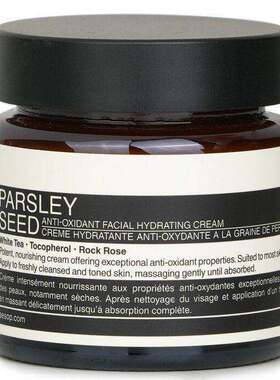 AESOP伊索  - 香芹籽抗氧化面霜 60ml/2oz 清爽保湿滋润不粘腻