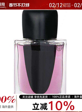 资生堂-银座 Murasaki 女士淡香精香水喷雾EDP 30ml 果香花香调