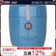 Tatcha 60g 敏感肌肤适用 柔亮大米洁颜粉 舒缓温和配方