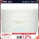 200ml 雅容玛香薰之家Aromatherapy 焕活去角质霜 爽肤柔软光滑