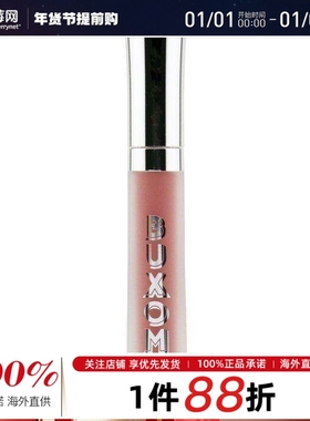 Buxom-嘟嘟唇丰盈唇膏唇釉口红Full On Plumping#Hot Toddy