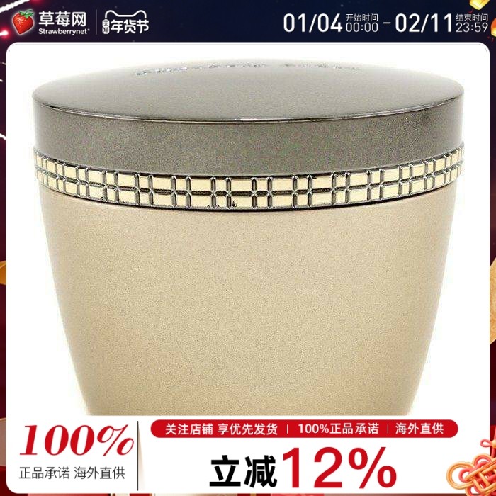 伊丽莎白雅顿 - 金致甦活晚霜面霜滋润保湿紧致抚平细纹 50ml,美容护肤/美体/精油,乳液/面霜,淘宝优惠券,粉丝福利购,淘宝优惠卷