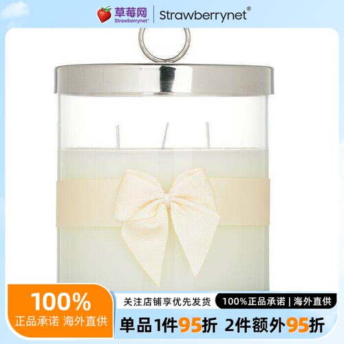 Rigaud - 香薰蜡烛 - # Gardenia 750g/26.45oz