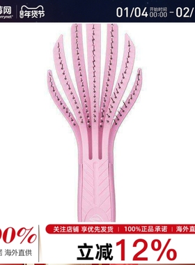 Wet Brush - Go Green 卷发顺发梳 - # 粉紅色 1pcs