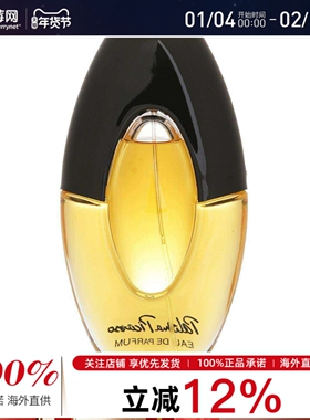 Paloma Picasso毕加索香水喷雾 女士香水 甜美花香 100ml