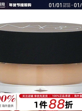 NARS纳斯-柔哑净瑕遮瑕膏 # Cafe Con Leche (Light 2.6) 6.2g