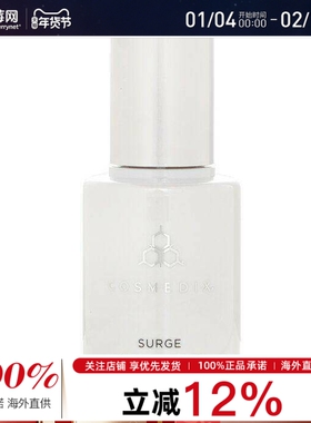 Cosmedix科斯美蒂 - 透明质酸增强剂 30ml/1oz