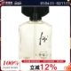 Laroche 姬龙雪 斐济淡香水 Guy EDT 100ml