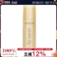 Aveda艾凡达 4.25g Saver 植物滋养保湿 润唇膏Lip