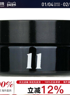I Numeri Primi - N. 11 精油面霜 50ml/1.7oz