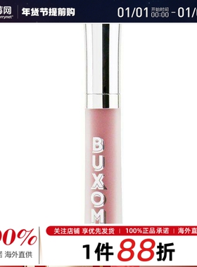 Buxom - 嘟嘟唇丰盈唇膏唇釉口红 Full On Plumping - # Dolly