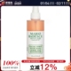 mario badescu mb清新芦荟草本玫瑰水面部喷雾爽肤水舒缓236ml