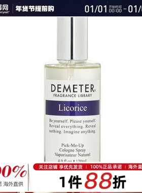 Demeter香气图书馆  - 甘草古龙水香水喷雾 120ml/帝门特