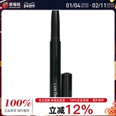 晶钻眼影笔 Quartz 梦魅眼影笔 兰蔻 Taupe 1.4g 0.049o