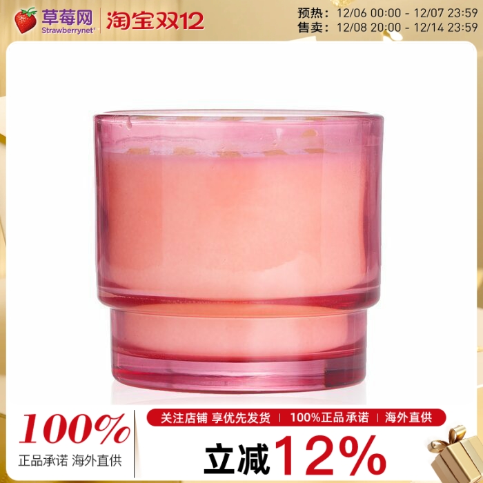 Paddywax - Al Fresco户外香薰蜡烛 - Rosewood Vanilla 198g/7oz