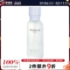纯素温和清新精华水 110ml Muldream 1到期